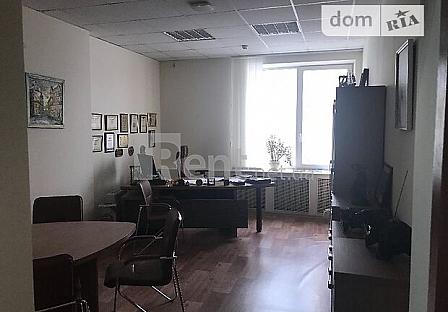 rent.net.ua - Rent an office in Kyiv 