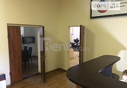 rent.net.ua - Снять офис в Одессе 
