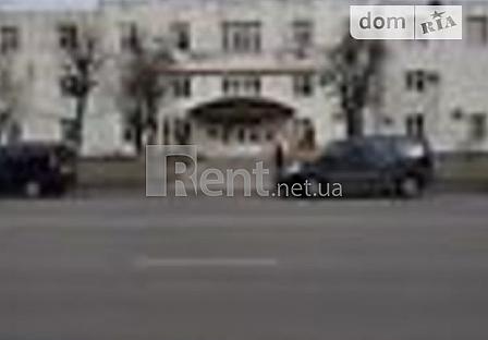 rent.net.ua - Rent an office in Bila Tserkva 