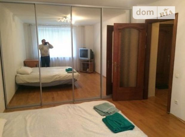 Rent daily an apartment in Ternopil per 350 uah. 