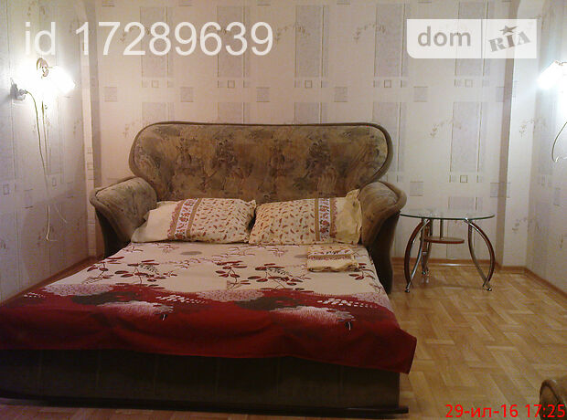 Снять посуточно квартиру в Бердянске на ул. Привокзальная за 480 грн. 