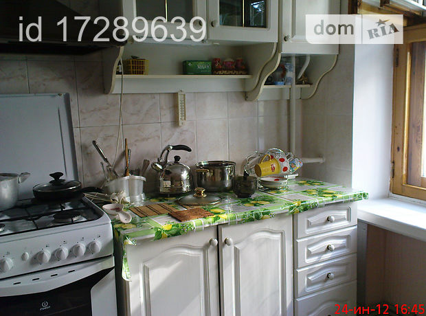 Rent daily an apartment in Berdiansk on the St. per 480 uah. 