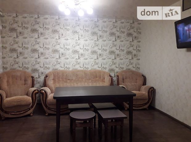 Rent an apartment in Berdiansk on the St. Italiiska 39 per 10000 uah. 