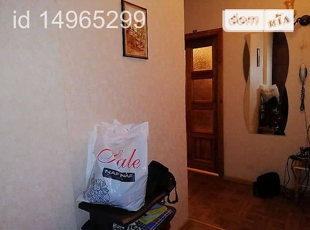 Снять квартиру в Тернополе на ул. за 5300 грн. 