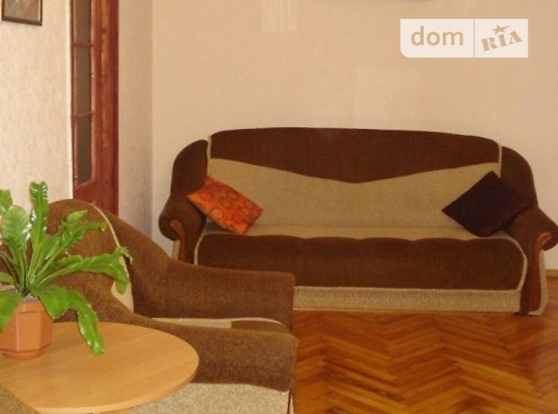 Rent daily an apartment in Berdiansk per 600 uah. 