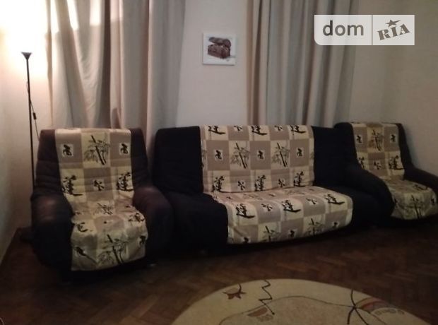 Rent daily an apartment in Chernivtsi per 300 uah. 