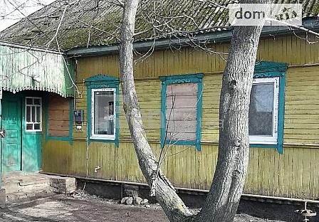 rent.net.ua - Rent a house in Nizhyn 