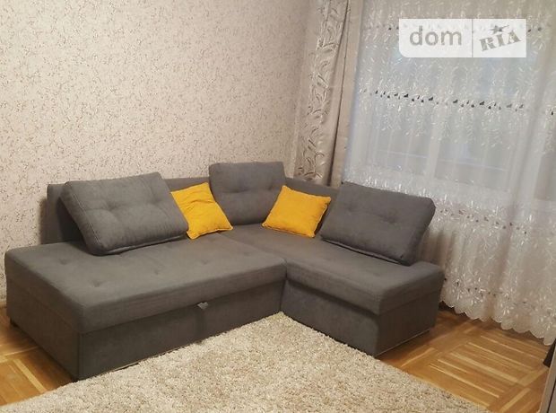 Снять квартиру в Ровне за 5000 грн. 