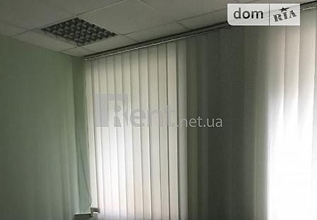 rent.net.ua - Снять офис в Виннице 