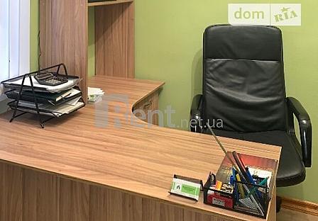 rent.net.ua - Rent an office in Chernivtsi 