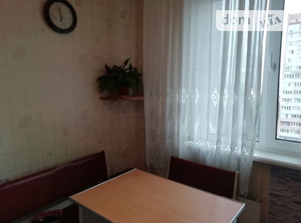 Rent an apartment in Brovary per 7000 uah. 