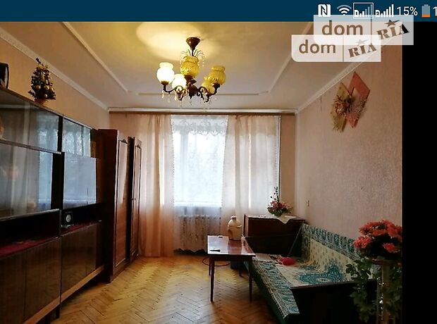 Снять квартиру в Тернополе на проспект Степана Бандеры за 7242 грн. 