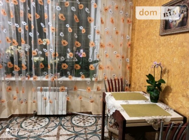 Rent daily an apartment in Chernivtsi on the St. Holovna per 650 uah. 