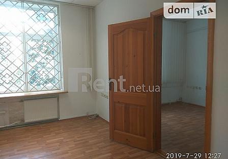 rent.net.ua - Снять офис в Киеве 