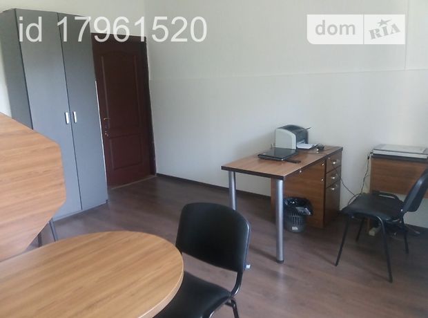 Rent an office in Lutsk on the St. Lesi Ukrainky per 3000 uah. 