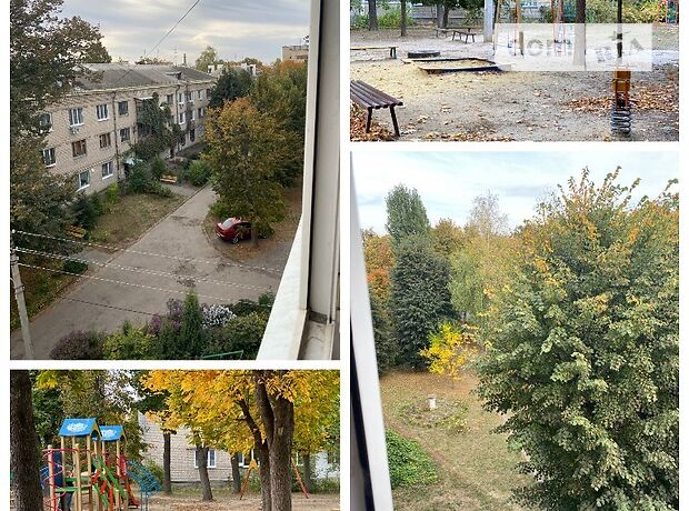Rent an apartment in Kharkiv on the Avenue Akademika Kurchatova per 12784 uah. 