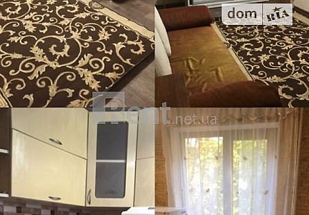 rent.net.ua - Rent an apartment in Cherkasy 