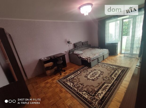Rent a room in Vinnytsia per 2500 uah. 