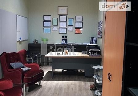 rent.net.ua - Rent an office in Cherkasy 