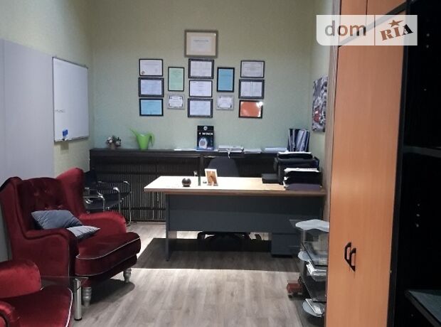 Rent an office in Cherkasy on the St. Pryportova 22 per 2800 uah. 