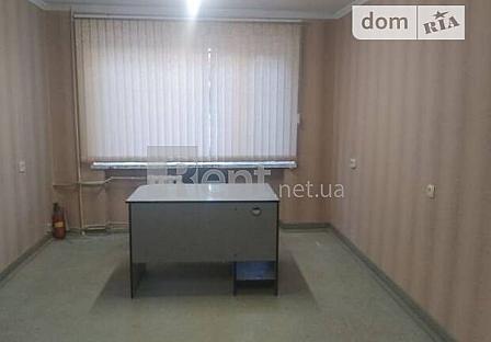 rent.net.ua - Снять офис в Николаеве 