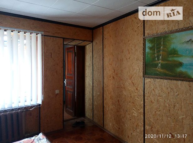 Зняти кімнату в Одесі за 2500 грн. 