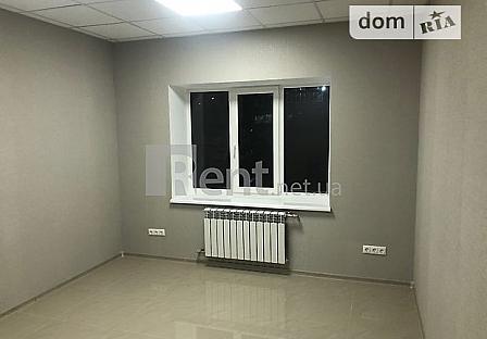rent.net.ua - Rent an office in Kharkiv 