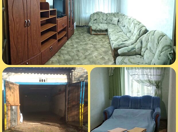 Rent daily an apartment in Kryvyi Rih per 450 uah. 