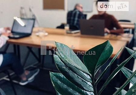 rent.net.ua - Зняти офіс в Вінниці 