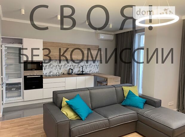 Снять квартиру в Киеве на ул. Василия Тютюнника за 20225 грн. 