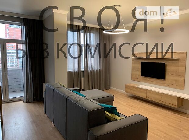 Rent an apartment in Kyiv on the St. Vasylia Tiutiunnyka per 20225 uah. 