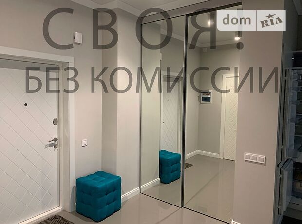 Rent an apartment in Kyiv on the St. Vasylia Tiutiunnyka per 20225 uah. 