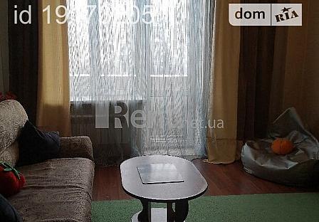 rent.net.ua - Rent daily an apartment in Kremenchuk 