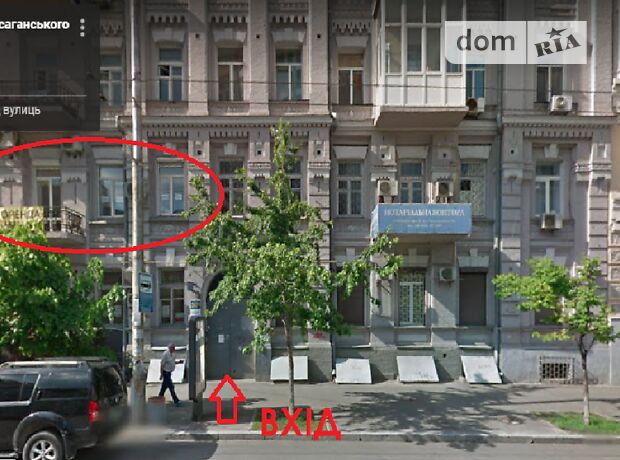 Снять офис в Киеве на ул. Саксаганского за 33058 грн. 