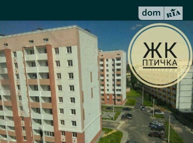 Снять квартиру в Харькове в Киевском районе за 7999 грн. 