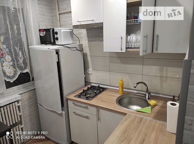 Rent daily an apartment in Kharkiv on the St. Hvardiitsiv-Shyronintsiv per 450 uah. 