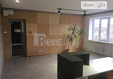 rent.net.ua - Снять офис в Львове 