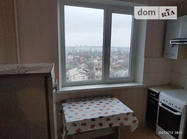 Rent an apartment in Kharkiv on the St. Kholodnohirska per 5500 uah. 