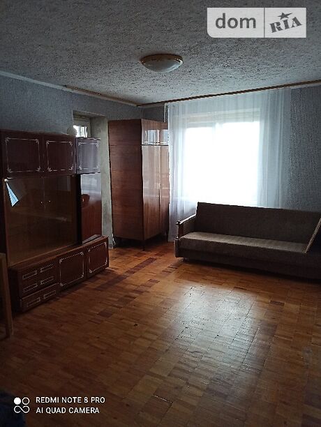 Снять квартиру в Виннице за 4500 грн. 