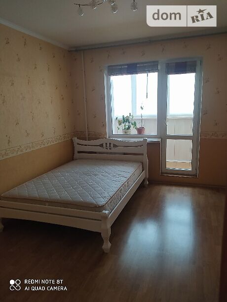 Rent an apartment in Kyiv on the St. Zabolotnoho Akademika per 14000 uah. 