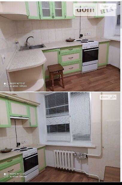 Снять квартиру в Николаеве за 3500 грн. 
