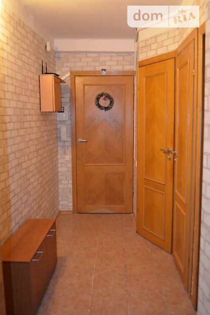 Rent daily an apartment in Kyiv near Metro Obolon per 850 uah. 
