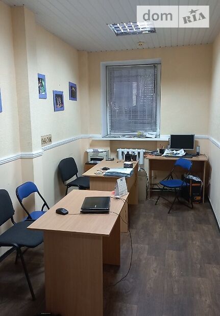 Rent an office in Dnipro on the St. Barykadna 1 per 2000 uah. 