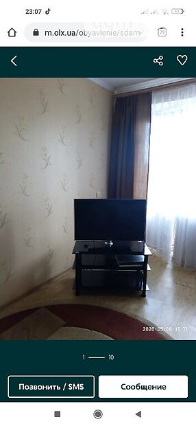Rent an apartment in Zhytomyr on the St. Starohoncharna per 5500 uah. 